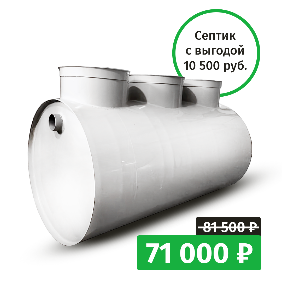 Заголовок