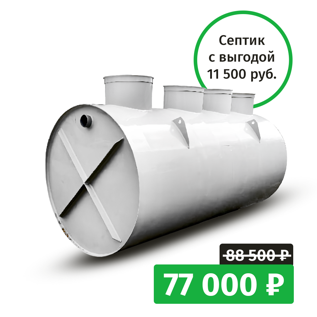 Заголовок