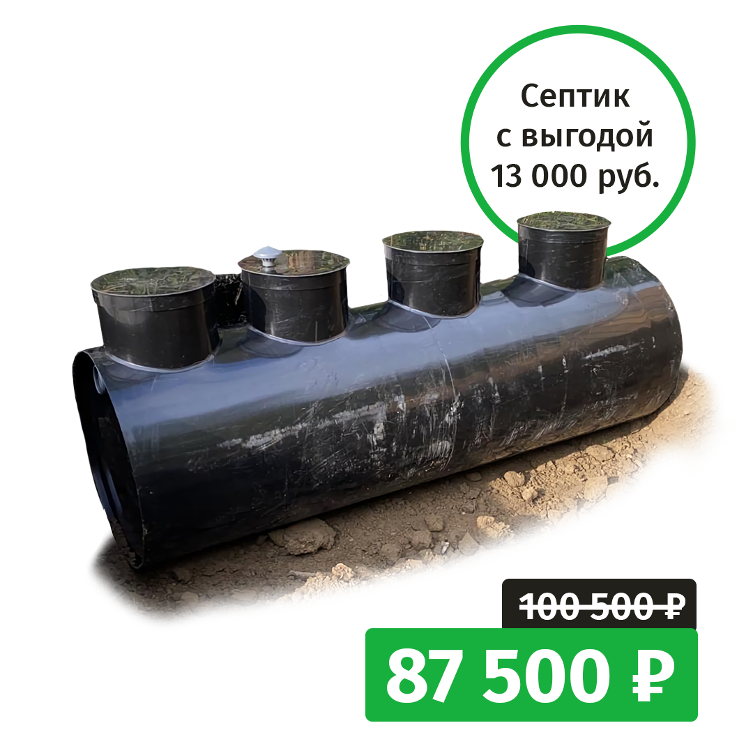 Заголовок